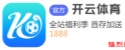 亚搏app官方网站-亚搏app官网版IOS/Android通用手机版下载